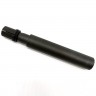 Инструмент SHIMANO TL-BB13, съемник каретки Press-fit Y13098262