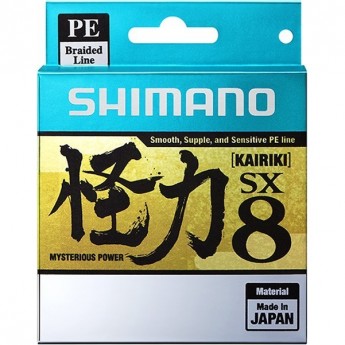 Леска плетёная SHIMANO KAIRIKI 8 PE 150 м разноцветная 0.230 мм 22.5 кг