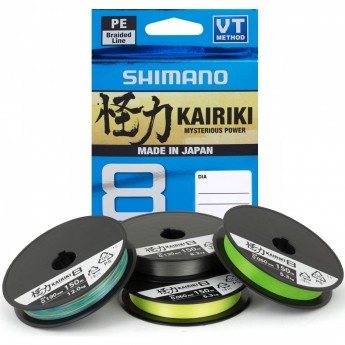 Леска плетёная SHIMANO KAIRIKI 8 PE 150м зеленая 0.060 мм 5.3 кг