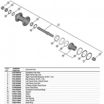 Проставочное кольцо SHIMANO для FH-M8110