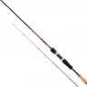 Удилище SHIMANO BASSTERRA XT SPINNING 6'8" 10-35G BSTRXT268MH