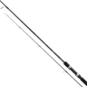 Удилище SHIMANO FX XT 270M FXXT27M